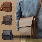 ショルダーバッグ メンズ 厚手レザー 本革 牛革 大容量 お出かけ メッセンジャーバッグ 肩掛け 斜めがけ 彼氏 父の日 ギフト プレゼント