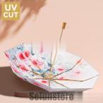 日傘 折りたたみ傘 レディース おしゃれ 日傘 完全遮光 遮熱 折りたたみ傘 両面花プリント UVカット 日傘 軽量 晴雨兼用傘 雨傘三段折りたたみ 紫外線カット