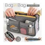  сумка органайзер внутренний сумка сетка женский мужской сумка регулировка целый . место хранения кнопка-застежка ширина настройка возможность застежка-молния имеется путешествие командировка тигр be