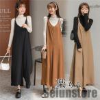 サロペット パンツ レディース オールインワン ワイドパンツ ゆったり オーバーオール コンビネゾン 着痩せ ストライプ 体型カバー 高級感 可愛い