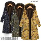 コート 厚手 トップス ロングコート フード トップス レディース チュニック ロング丈 裏起毛 裏ボア 長袖 フード 花柄 フラワー 冬 体型カバー 防寒 秋 40代
