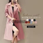  весеннее пальто тренчкот жакет длинный жакет колени длина .ruto имеется женский весна пальто осень длинное пальто входить . тип .. тип входить . тип церемония окончания 