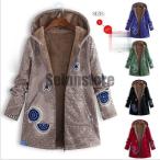 ファーコート 厚手 トップス ロングコート フード トップス レディース チュニック ミディアム丈 裏起毛 裏ボア 長袖 フード 幾何柄 冬 体型カバー 防寒 秋