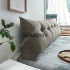  подушка ... подушка треугольник подушка длинный длинный подушка head панель pillow поясница подушка треугольник форма ... поддержка спины, "спинка" bed подушка .. соус поясница часть накладка диван 