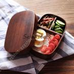 弁当箱 曲げわっぱ 楕円 木製 お弁当箱 おしゃれ 一段 うるし 正月 迎春 おせち 仕切り T字仕切り 食器 ご飯 お弁当 保存容器 学生 通勤 通学 運動会