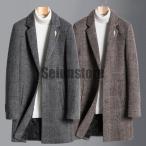 ショッピング柄 チェック柄チェスターコート ウールコート メンズ アウター コート 防寒 あたたか ビジネス 通勤