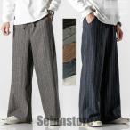  брюки багги мужской хлопок лен Thai брюки широкий брюки linen брюки futoshi . Roo z гаучо брюки полоса рисунок брюки низ 