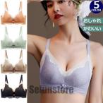 女性下着 ブラ ショーツ セット レディース  ランジェリー かわいい きれい レース