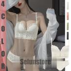 レディース ランジェリー 下着 女性下着 ブラジャー ショーツ 谷間 上下セット シンプル レース