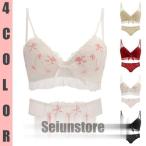 レディース ランジェリー 女性下着 ブラジャー ショーツ 上下セット 下着 谷間 かわいい