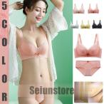 レディース ランジェリー ブラジャー ショーツ 女性下着 上下セット 下着 綺麗 谷間