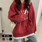  Parker тренировочный тянуть over женский casual с капюшоном . капот длинный рукав осень одежда свободно симпатичный девочка незначительный земля 