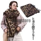  muffler леопардовая расцветка женский палантин леопардовый рисунок шарф большой размер размер шаль ta со стартером женщина накидка модные аксессуары retro модный 