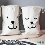  сумка большой размер большая вместимость упаковочный пакет спортивная форма inserting спортивная форма пакет надеты изменение inserting одежда место хранения модный симпатичный животное полоса простой путешествие путешествие 