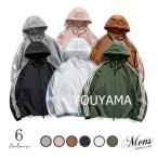  Rush Guard мужской женский для мужчин и женщин длинный рукав Parker контакт охлаждающий UV cut UPF50+ выгоревший на солнце участок предотвращение весна лето тонкий 