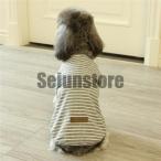 犬服 ペット服 ボーダー柄 ベスト 犬猫用 袖なし ドッグウェア パーカー ペットウェア 犬用ウェア 犬の服 ペット用品 可愛い 春 秋