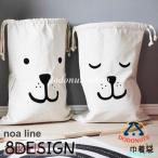  сумка большой размер большая вместимость упаковочный пакет спортивная форма inserting спортивная форма пакет надеты изменение inserting одежда место хранения модный симпатичный животное полоса простой путешествие путешествие 