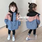 ショッピング韓国子供服 韓国子供服 キッズ コート 女の子 春秋 コート アウター ジュニア ジャケット マウンテンパーカー 可愛い おしゃれ 子供コート こども服 ジャンパー ウインドブ
