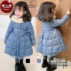 ショッピング韓国子供服 韓国子供服 中綿コート キッズ アウター 秋冬 厚手 韓国子供服 秋冬 女の子 ベビー コート女児 子供コート トップス リボン付き 通学 防寒 暖かい 長袖 アウトド
