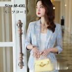  женский tops костюм пальто casual формальный женщина взрослый блейзер 7 минут рукав модный . качество надеты .. тонкий .. устройство на работу деятельность ходить на работу OL выход весна надеты 