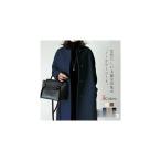 ノーカラーコート レディースチェスターコートロングコート 防寒 シンプル レディースファッションゆったり秋冬 暖かい 長袖 羽織り ロングコート フロントボ