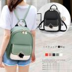  Mini рюкзак bai цвет женский 3way модный рюкзак меньше ходить на работу посещение школы 2021 весна лето осень рюкзак искусственная кожа Day Pack распределение цвета 