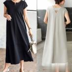 ワンピース レディース 夏 おしゃれ ベルト マキシ フレアワンピース ロングワンピース 半袖 涼しい きれいめ 黒 白 おしゃれ エレガント 結婚式 入園式 卒業式