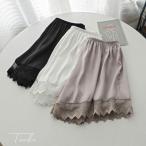 ペチパンツ ペチコート インナーパンツ レディース レギンス レース 可愛い ショートレギンス 1分丈パンツ 2分丈パンツ 透け防止 スパッツ アンダ