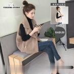 ショッピングモコモコ ジレ 厚手 レディース ジップアップ 前開き アウター モコモコ ベスト ボアベスト ファーコート ポケット付き ノースリーブ カジュアル 折り襟 キャミソール