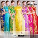  платье в китайском стиле длинный платье в китайском стиле способ One-piece голубой The i вышивка короткий рукав костюмы party свадьба платье Halloween костюм коричневый ina одежда Mai шт. 