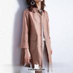  пальто женский 40 плата 50 плата no color пальто формальный красивый глаз 30 плата M L внешний весна осень офис ходить на работу 