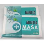 MINTIA　MASK　ペパーミント