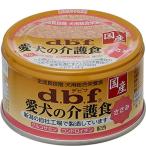 Yahoo! Yahoo!ショッピング(ヤフー ショッピング)デビフ缶 愛犬の介護食 ささみ 85g×24缶