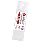 OPP袋 吊り下げ用 白色ヘッダー付 国産 200枚入 40x80+30mm H4-8