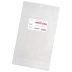 OPP袋 B5サイズ 吊り下げ用 透明 ヘッダー付 国産 300枚入 195x270+30mm CH-B-5
