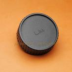 LEICA　ライカ　Mマウント レンズリアキャップ  【1回のお買い上げ金額が合計3,500円以上で送料無料】