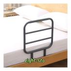  bed для поручень вращение . предотвращение bed arm матрац. высота?10cm нержавеющая сталь сталь производства дырокол тип .. израсходованный install tool не необходимо bed. . уход для поручень .. сверху .