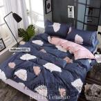 .. чехол на футон чехол на футон одиночный or двойной длинный .. покрытие futon покрытие можно выбрать 6 цвет ... хлопок 100% всесезонный дезодорация модный толстый 