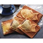  прямая поставка от производителя черный wa солнечный морской лещ жарение 3 вида комплект 013C052