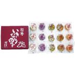  прямая поставка от производителя клубень магазин длина .. Kumamoto вдруг данго 15 шт. комплект 