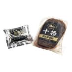  прямая поставка от производителя Hokkaido ростбиф 200g
