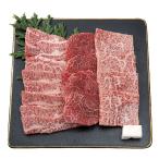 産直商品です。　産地直送　肉の横綱 伊賀牛焼肉セット400g