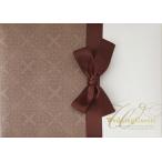 翌営業日出荷　芳名帳ゲストブック　ロワデレーヌ