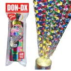 数量限定　DONデラックスクラッカー