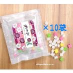 o новогоднее поздравление маленький подарок ... новогоднее поздравление карамельки компэйто 10 пакет 