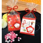 o новогоднее поздравление маленький подарок . новогоднее поздравление . белый компэйто следующий рабочий день отгрузка 