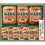 産地直送　伊藤ハム　伝承献呈ギフトセット　C6217626T