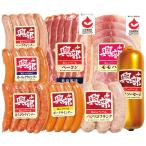 産地直送　興部ハム　北海道 興部ハムギフト