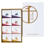  прямая поставка от производителя Гиндза тысяч . магазин Гиндза фрукты большой удача 