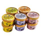 産地直送　乳蔵北海道